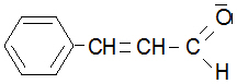 3-Phenylpropenal