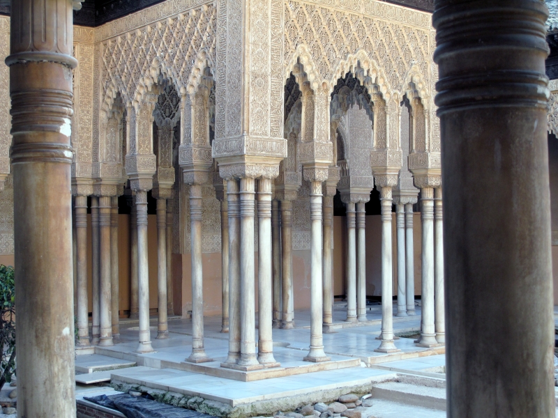 Innenhof 4:  Alhambra, Granada, Spanien
