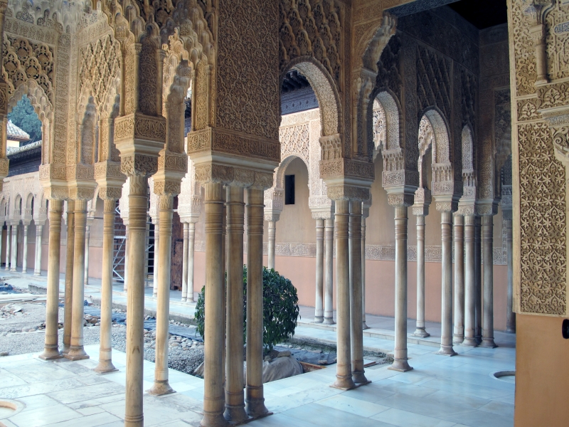 Innenhof 2:  Alhambra, Granada, Spanien