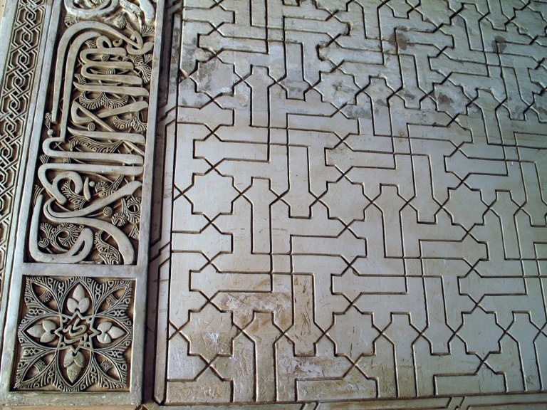 Wandornament 3:  Alhambra, Granada, Spanien