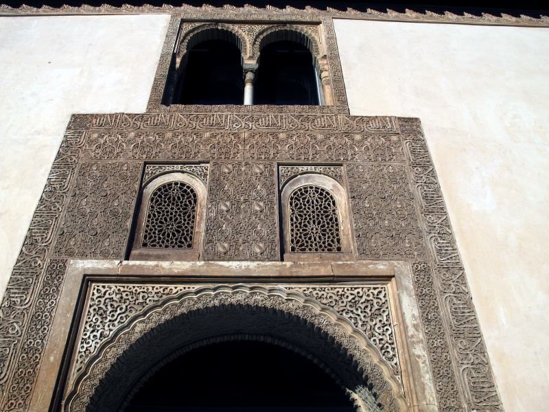 Torbogen 3:  Alhambra, Granada, Spanien