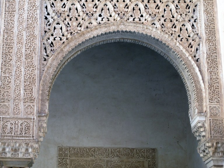 Torbogen:  Alhambra, Granada, Spanien