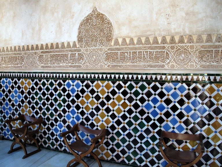 Wandornament 3:  Alhambra, Granada, Spanien