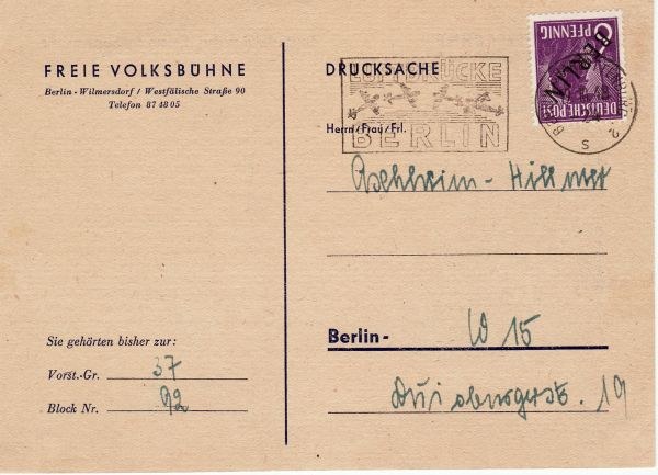 Stempel Luftbrücke 2 Stempel Luftbrücke 2