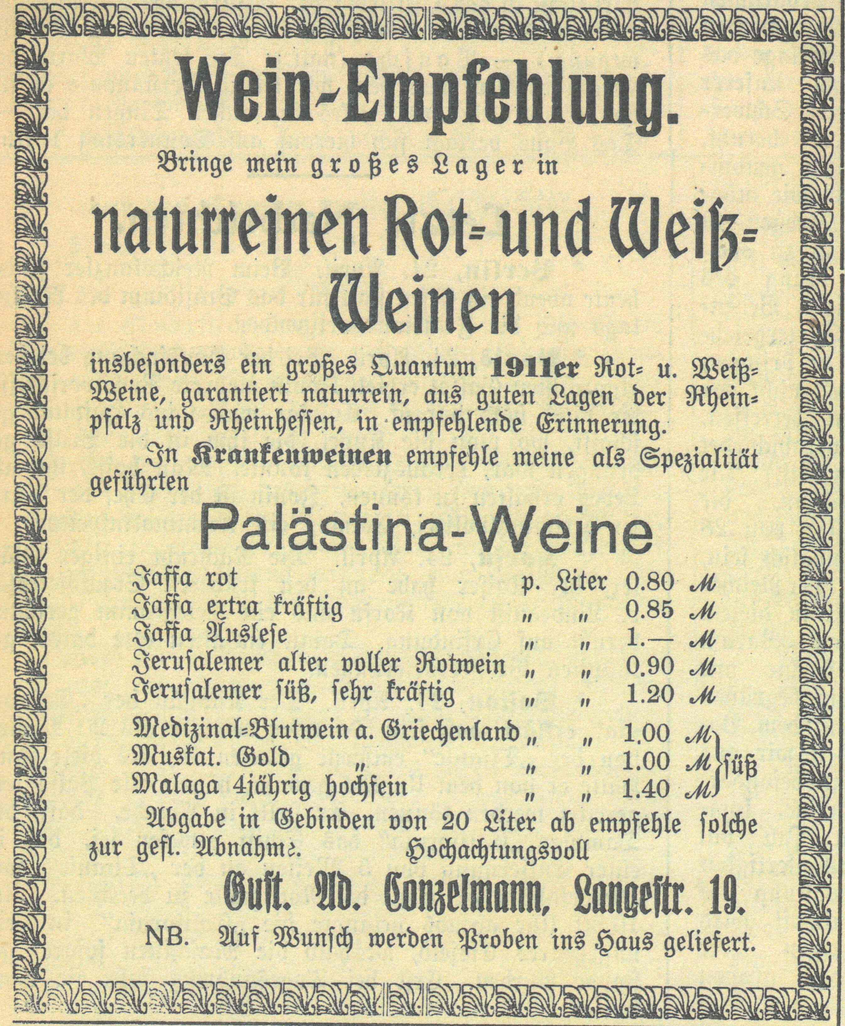1912 Palästineweine.jpg