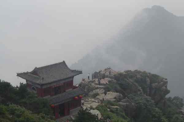 Taishan Taishan