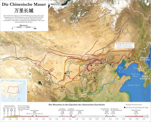 Die Chinesische Mauer: Karte