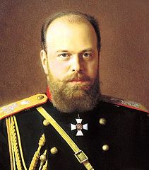 Zar Alexander III.