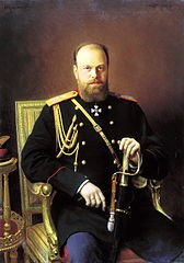 Alexander III. - 168px