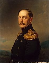 Zar Nikolaus I. - 186x240px Zar Nikolaus I. - 186x240px