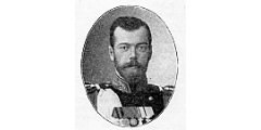portalbild_russland-1855-1917.jpg portalbild_russland-1855-1917.jpg