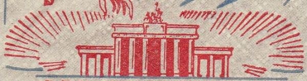 Detail Brandenburger Tor