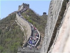chinesische-mauer-240pix.jpg chinesische-mauer-240pix.jpg