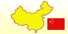 Portalbild China