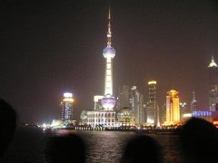 Shanghai