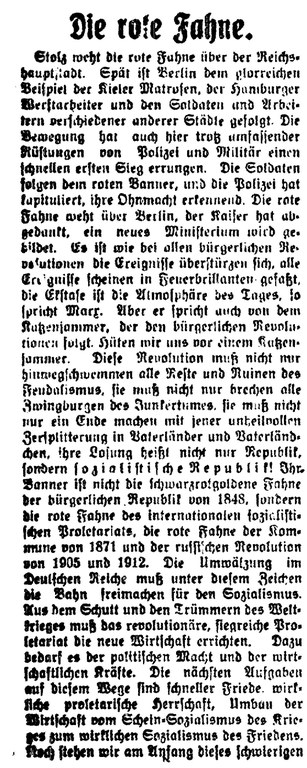 rote fahne -1.jpg rote fahne -1.jpg