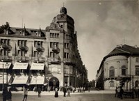 Karlsruhe, Kaiserstraße mit Kaufhaus Hermann Tietz und Hotel Erbprinz, um 1910