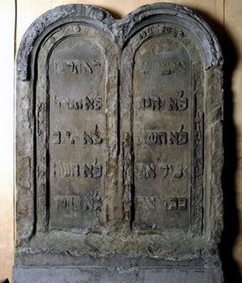 Gesetzestafeln der Stuttgarter Synagoge
