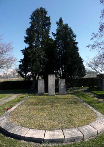 Denkmal auf dem Friedhof Konstanz für Euthanasieopfer