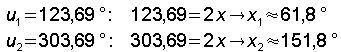 tan1wm_341x52.jpg