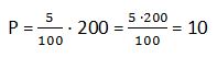 Bruchmultiplikation