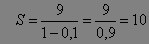 period17.gif