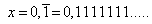 formel7