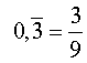 formel2