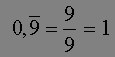 period23.gif