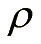 rho.gif