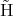 paedagogischearbeit23x.png