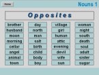 nouns1b.jpg