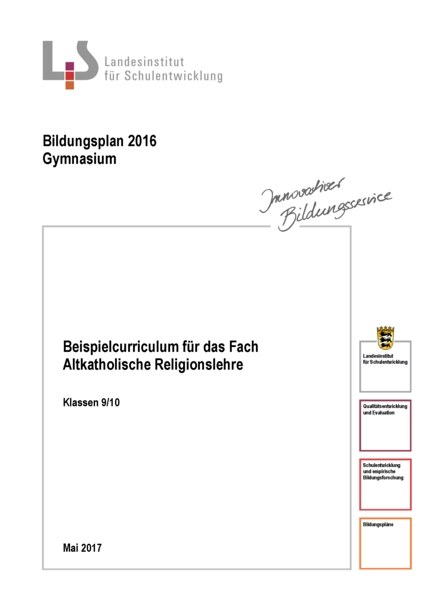 BP2016BW_ALLG_GYM_RAK_BC_9-10_BSP_1.jpg