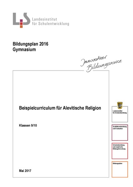 BP2016BW_ALLG_GYM_RALE_BC_9-10_BSP_1.jpg