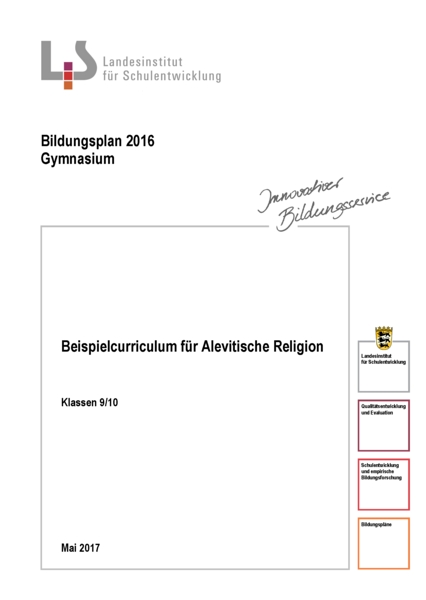 BP2016BW_ALLG_GYM_RALE_BC_9-10_BSP_1.jpg